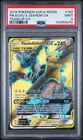 2019 POKEMON SUN & MOON TEAM UP #162 FULL ART/PIKACHU & ZEKROM GX PSA 9
