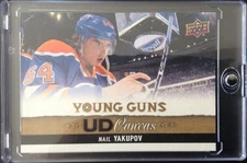 2013-14 Upper Deck Young Guns UD Canvas Hockey #C116 Nail Yakupov