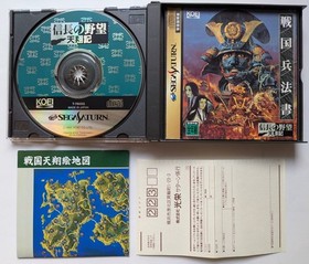 SS SEGA Saturn Software Nobunaga's Ambition Tenshoki with obi, manual, map, and