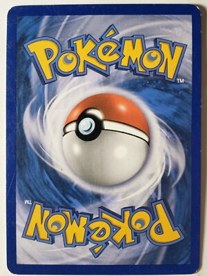 ポケモン - ポケモンカード 60P 楽天市場】ポケモンカードゲーム キングドラ CHR s8b ハイクラス