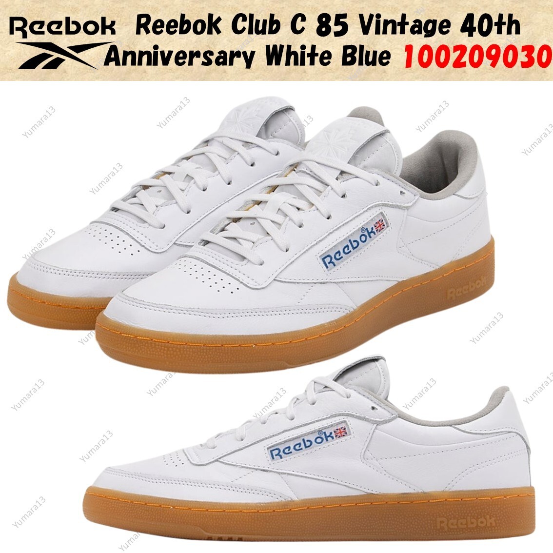 Reebok Club C 85 Vintage 40th Anniversary White Blue 100209030