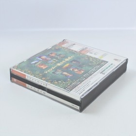 SHENMUE II 2 HDR-0164 Dreamcast Sega 3292 dc