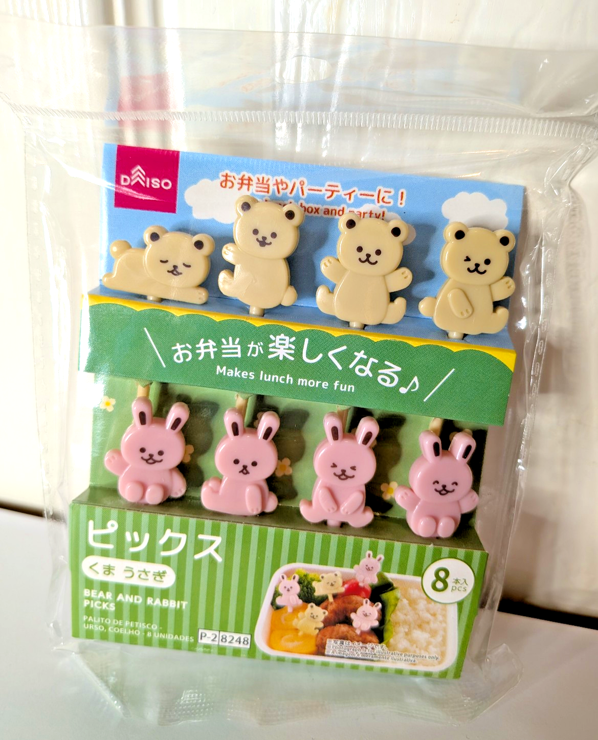 Japanese Lunch Box Bento Food  Picks DAISO Nikukyu 8pcs Bear Rabbit Japan Kawaii