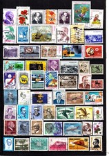 Schönes Lot Briefmarken aus Türkei gestempelt bis 2000