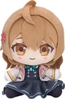 Alya Sometimes Hides Her Feelings Russian Mariya Kujou Chokopuni Plush Doll