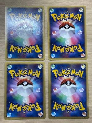 Pokemon Movie 10th Anniversary Premium Collection DP Set Trading