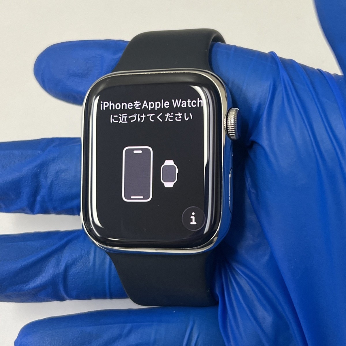 Apple Watch Series 9 45mm Stainless Steel GPS + LTE - Midnight 