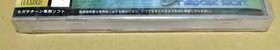 Top Anglers Superfishing Sega Saturn SS #d67295