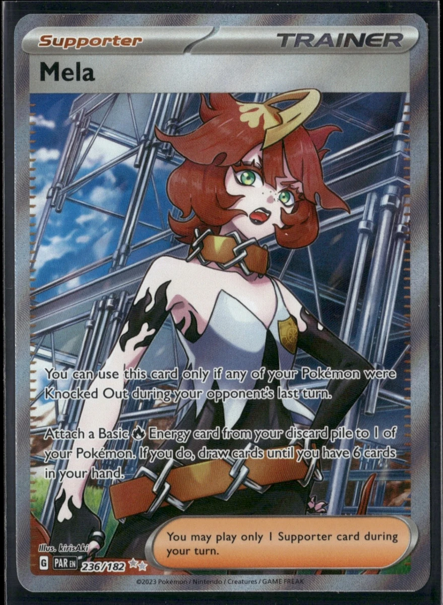zoroark pokemon card POKÉMON CARD GAME s10a 083/071 SR main image 1