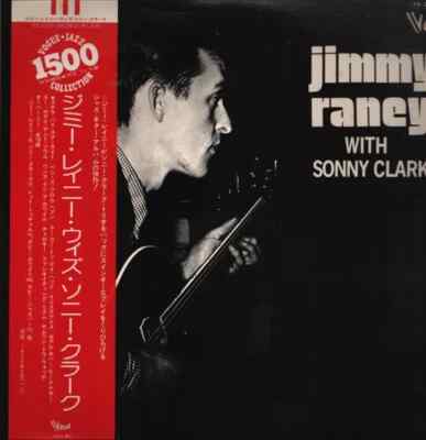 Jimmy Raney With Sonny Clark + OBI JAPAN NEAR MINT Disques Vogue Vinyl LP