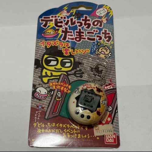 Bandai Deviltchi Devilgotchi Devil Tamagotchi Virtual Game white Color ...