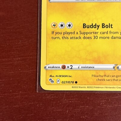 Pokemon GO #027/078 Pikachu (27)