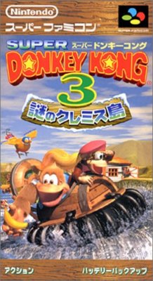 Super Famicom DONKEY KONG 3 Nintendo Video Game Import Japan