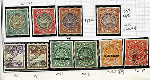 🦋🦋Ascension collection,#21-23, MR1-3MH, OG, F/VF , Sc$40.00  less 25% Scott!