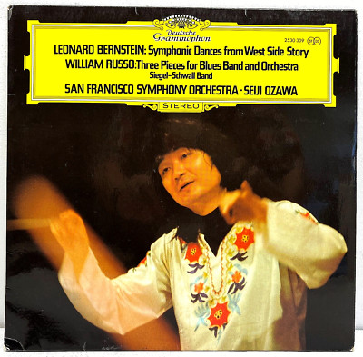 Leonard Bernstein West Side Story 1973 Vinyl Deutsche Grammophon Records German