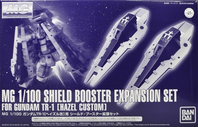 BANDAI MG 1/100 SHIELD BOOSTER EXPANSION SET for GUNDAM TR-1 HAZEL