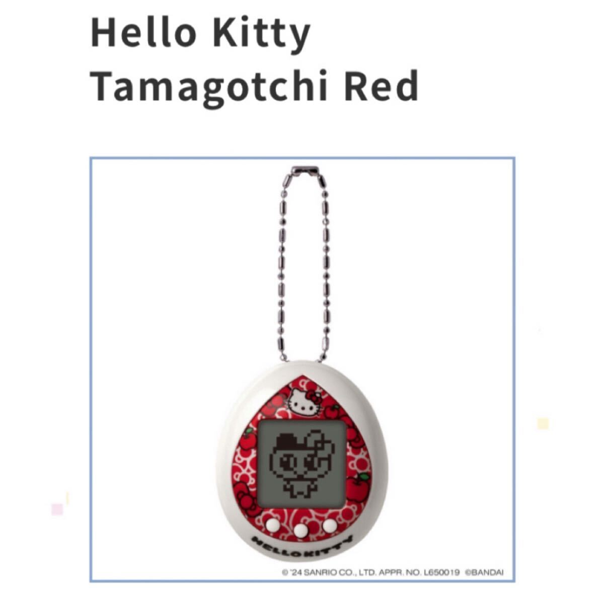 Tamagotchi Uni エンジェル+パープル Hello Kitty 2個 Tamagotchi Uni Purple Angel Festival Hello Kitty Tamagotchi