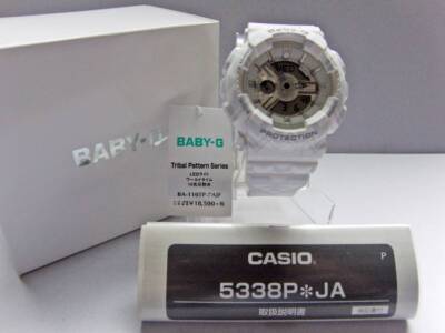 Casio BABY-G BA-110TP-7AJF Tribal Pattern Series Bohemian Style 