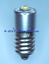 CREE XM-L2 - LED Upgrade to Bright 520 Lumen BULB for Flashlight 2-Cells (3V