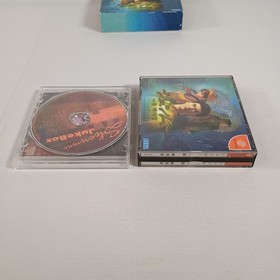 Japanese Shenmue 1 SEGA Dreamcast Japan Import Complete CIB US Seller Tested