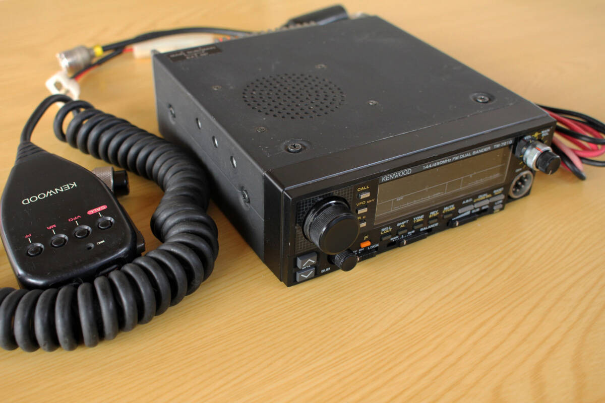 Kenwood Tm-721G 144/430Mhz 10W Transceiver Radio Dual Band Kenwood Tm-721G 144/430Mhz 10W Transceiver Radio Dual Band