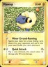 Pokemon Mareep EX Trainer Kit 2: Plusle & Minun 5/12 Light Play LP+ or Better