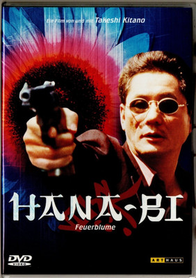 Hana-Bi - Feuerblume - Takeshi Kitano, Kayoko Kishimoto, Ren Ôsugi - DVD