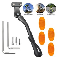 HEAVY DUTY ADJUSTABLE MOUNTAIN BIKE BICYCLE CYCLE PROP SIDE REAR KICK STAND