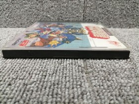 ASK Kodansha PC Engine Soft Necross Fortress Used
