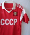 USSR adidas Football Shirt Mens Medium #16 Original CCCP 80's 1988 ...