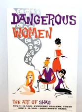 THE ART OF SHAG 2001 Silkscreen Edition Autographed