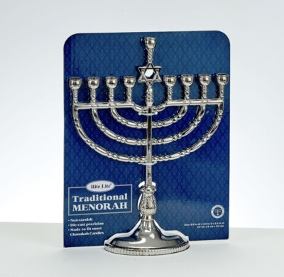 Traditional  KOSHER Chanukah Menorah by Rite Lite (6.5''Wx2.3D x 8.5H) Brand New