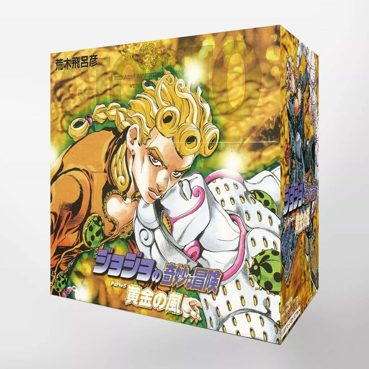 (DHL) JoJo's Bizarre Adventure VENTO AUREO Golden Wind #30-39 BOX SET+CARD  NEW