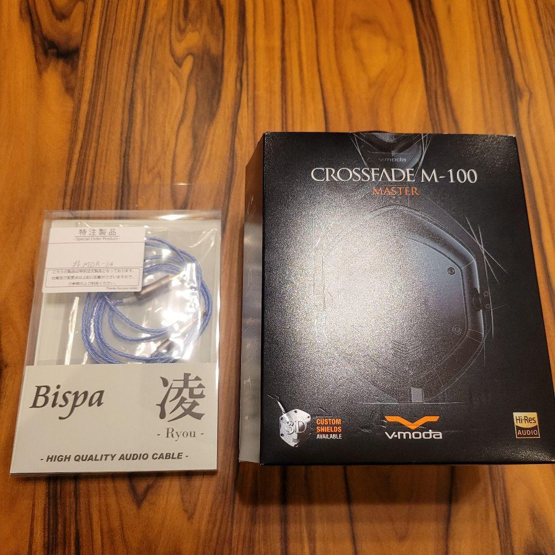 V Moda Crossfade M-100 Master + Bispa Ryo | eBay V Moda Crossfade M-100 Master + Bispa Ryo | eBay