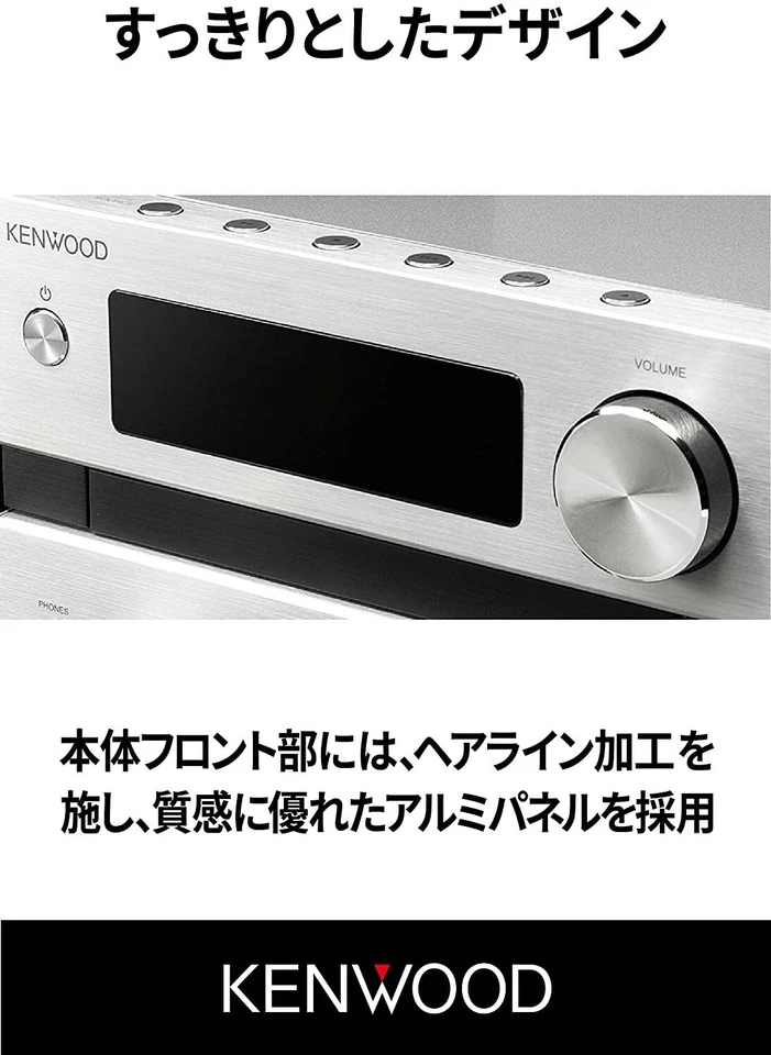 Component JVC Kenwood M-EB50-S Bluetooth compatible compact Hi-Fi system MEB50 - Image 4 of 4