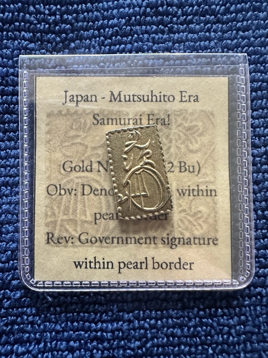 Gold Ungraded Japanese Coins for sale | eBay
