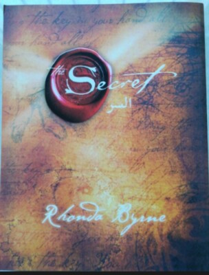Arabic book ''The Secret'' by Rhonda Byrne (best price) كتاب عربي/ السر كتاب رائع