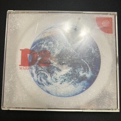 D2 (Sega Dreamcast, 2000) Sealed- Japanese Version Complete