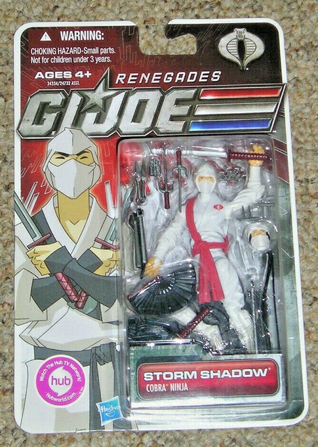 gi joe cobra ninja