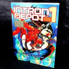 INTRON DEPOT 1 SHIROW MASAMUNE Japan Anime Manga Character Art Book NEW GITS