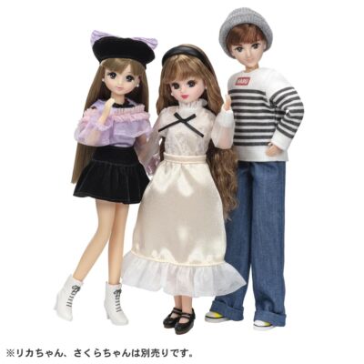Takara Tomy Licca-chan LD-18 Trendy Street Haruto-kun New JP | eBay