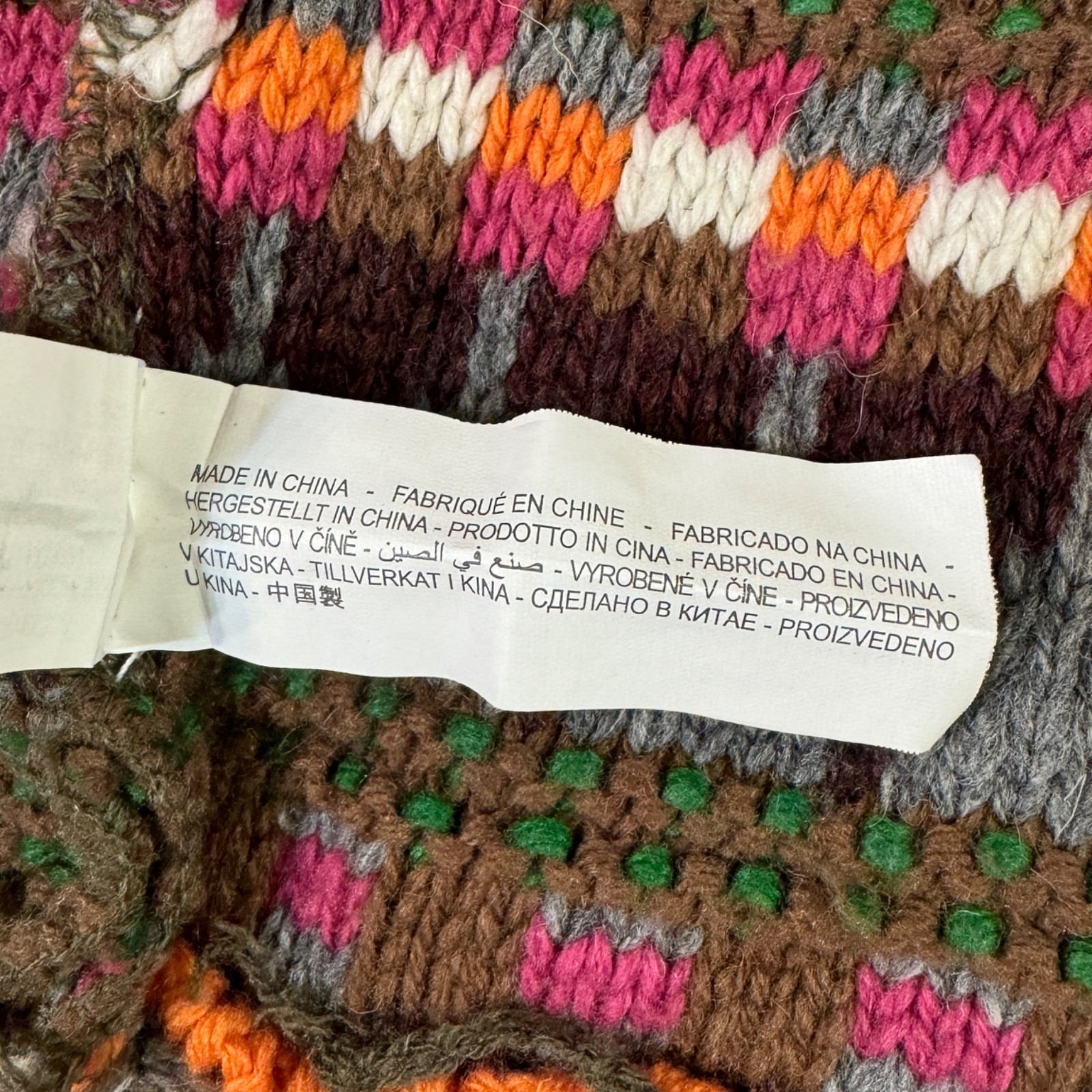 Desigual Multicolor Patchwork Geometric Knit Zip … - image 16