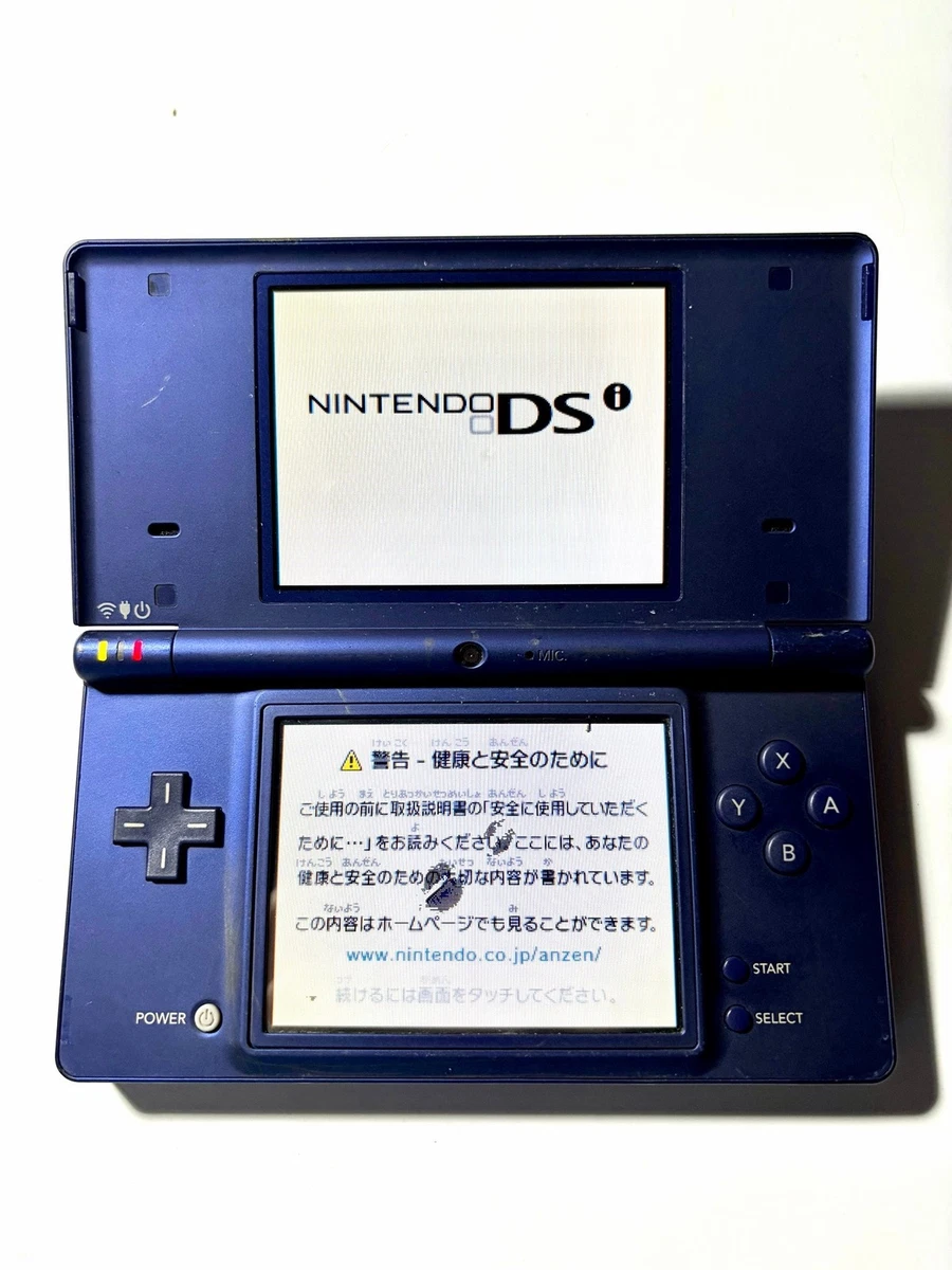 25+ Nintendo DSi Blue Video Game Consoles for sale | Updated Oct 2026