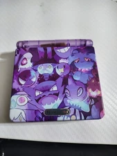 Nintendo Game Boy Advance SP