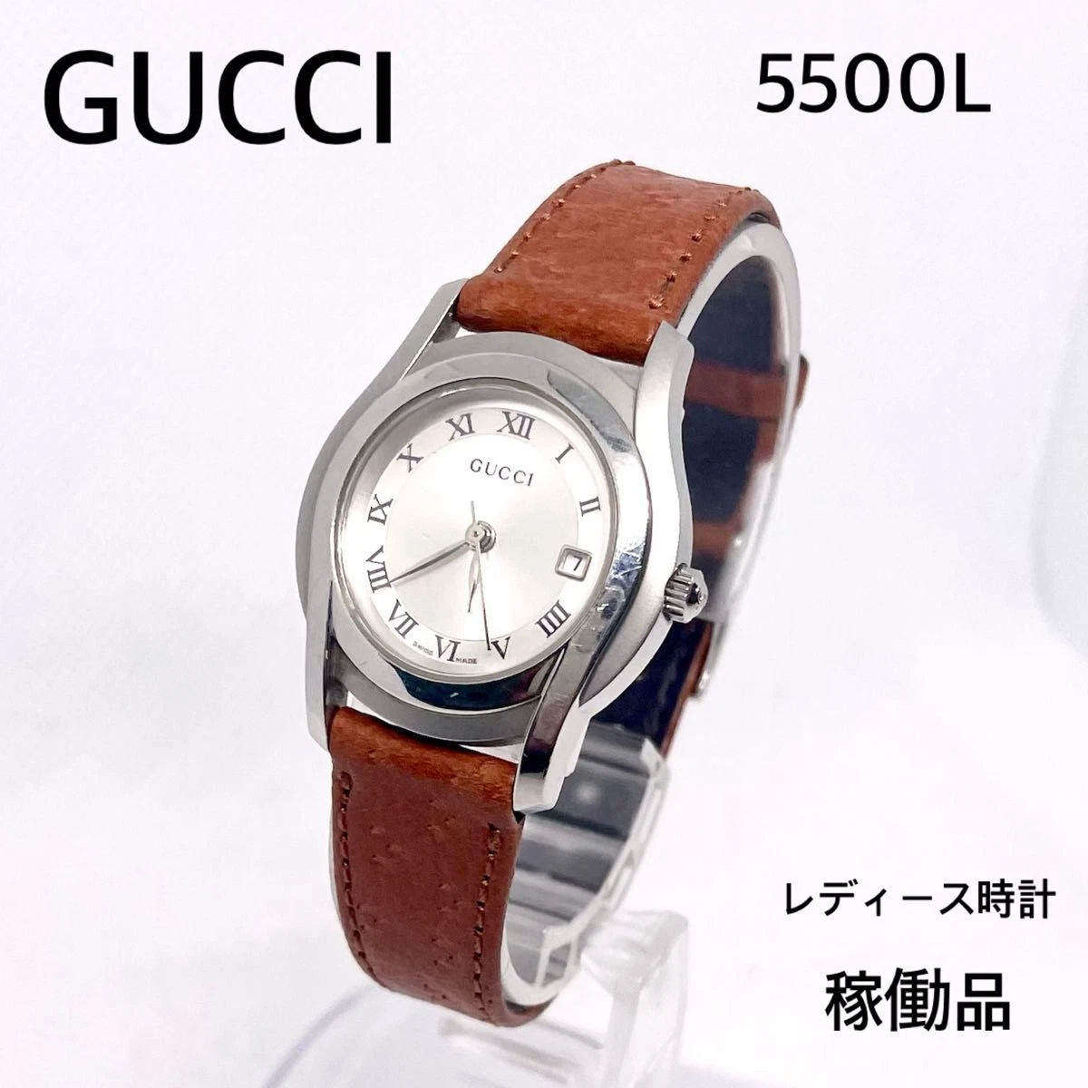 Gucci 5500 Wristwatches for sale | eBay