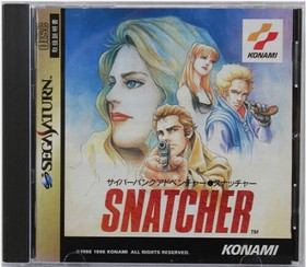 Policenauts Limited Edition & Snatcher Games Set Lot 2 Sega Saturn SS JP Ver.