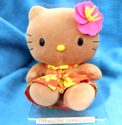 Sanrio Hello Kitty Sun Tan Hawaiian Hibiscus Plush 2005 Rare Japan