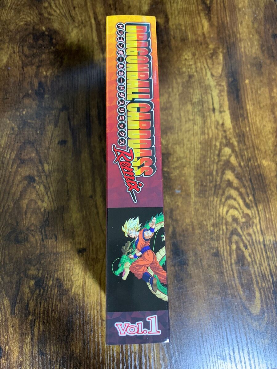Bandai Dragon Ball CARDDASS Remix Vol.1 DRAGONBALL Z SUPER Bandai Dragon Ball CARDDASS Remix Vol.1 DRAGONBALL Z SUPER