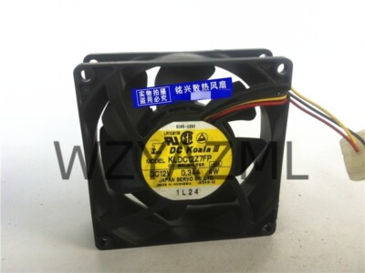 1PCS  SERVO KLDC12Z7FP 12V 0.34A 4W 9CM 9032 3-wire cooling fan #W10