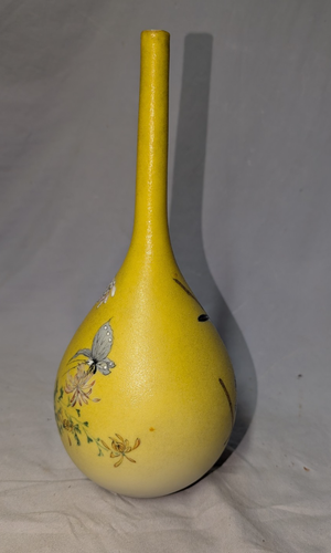 Antique Japanese Coraline Porcelain Bottle Form Vase in Yellow 10 1/2" high. - Picture 7 of 14